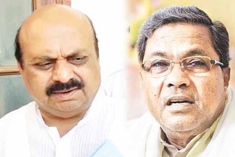 CM Siddu