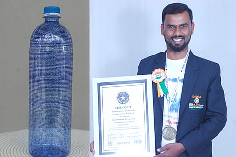 Channapatna SHivakumar NAME Nobel World record