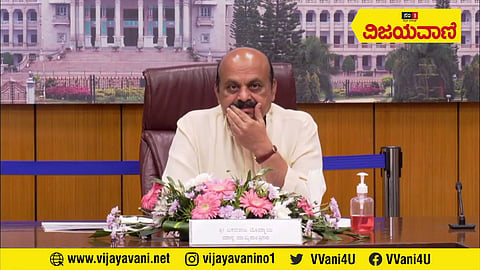 ರಾಜ್ಯದಲ್ಲಿ ಹೆಚ್ಚಾದ ಕರೊನಾ ಆತಂಕ; ಸಿಎಂ ಸಭೆಯಲ್ಲಿ ಹೊರಬಿತ್ತು ಹೊಸ ಗೈಡ್​​ಲೈನ್ಸ್​ Corona Covid Omicron New - youtube