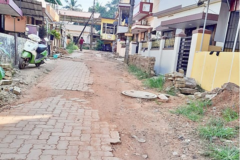 Dwaraka Nagara