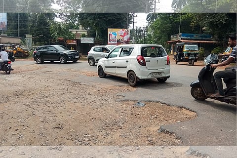 Gurupura Road