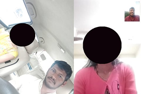 Hassan Police