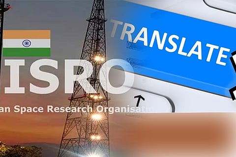 ISRO