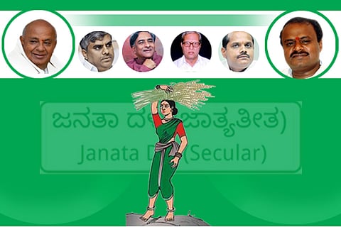 JDS