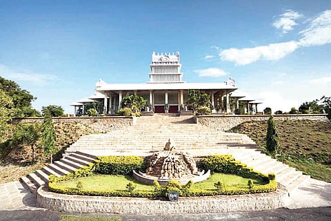 Kannada University, Hampi