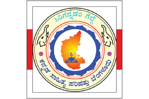 Kasapa
