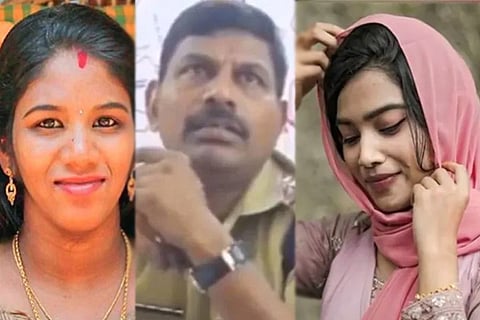 Kerala Police