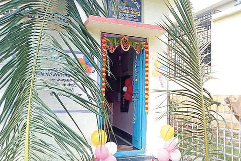 Koppal Ganesha nagara Anganawadi Start