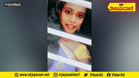 ಟಿಕ್​ಟಾಕ್​ ಲವ್ ಸೂಸೈಡ್​ನಲ್ಲಿ ಅಂತ್ಯ: ಮೊಬೈಲ್​ನಲ್ಲಿದೆ ಪ್ರೇಮಿಗಳಿಬ್ಬರ ಸಾವಿನ ರಹಸ್ಯ #LoversDeath #bengaluru - youtube