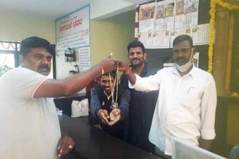 Madeshwara