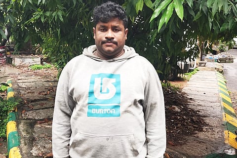 Manjunath