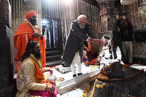 Modi 2