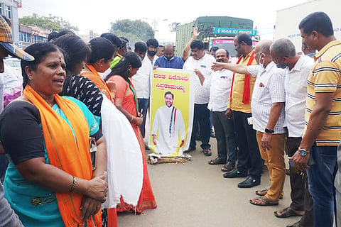 N.3 Dhl BJP Prathibhatane News- ph 1 A