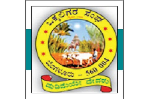 Okkaligara Sangha