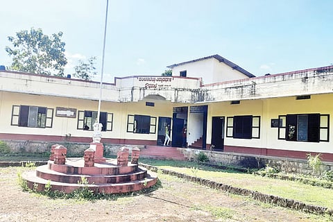 Panchanabettu school