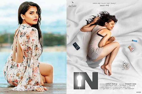 Pavana Gowda