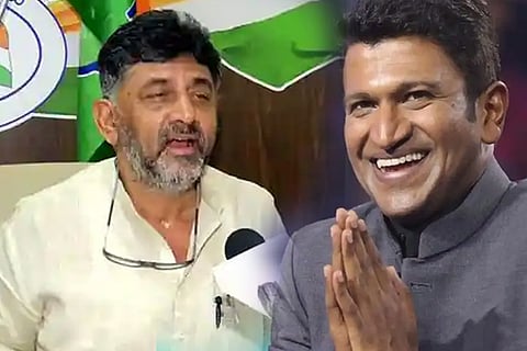 Puneeth