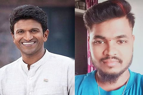 Puneeth