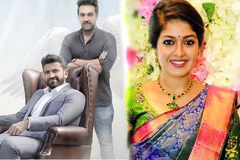 Puneeth Chiru