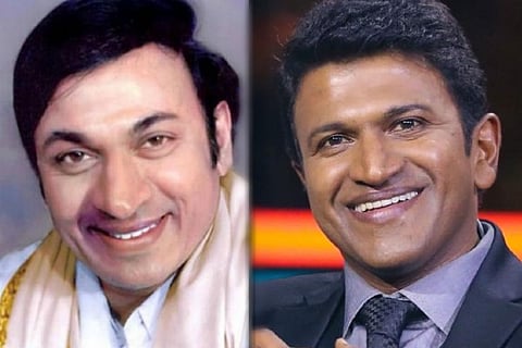 Rajkumar
