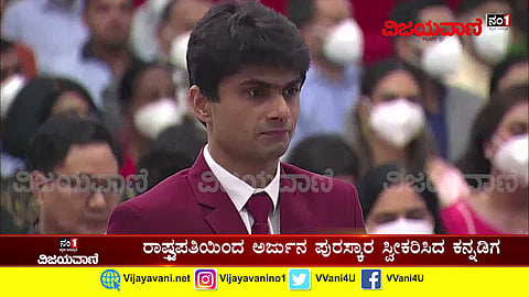 ರಾಷ್ಟ್ರಪತಿಯಿಂದ ಅರ್ಜುನ ಪುರಸ್ಕಾರ ಸ್ವೀಕರಿಸಿದ ಕನ್ನಡಿಗ  #SUHAS #YATHIRAJ #ArjunaPuraskaar #GBNagarDM - youtube