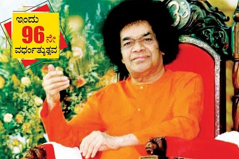 Sai Baba