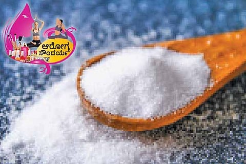 Salt