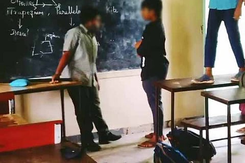 School
