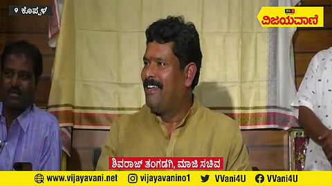 ಮುಖ್ಯಮಂತ್ರಿ ಬದಲಾವಣೆ ನೂರಕ್ಕೆ ನೂರರಷ್ಟು ಸತ್ಯ; ಇನ್ನೂ ಇಬ್ಬರು ಸಿಎಂ ಆಗ್ತಾರೆ #ShivrajTangadagi #CMchange - youtube