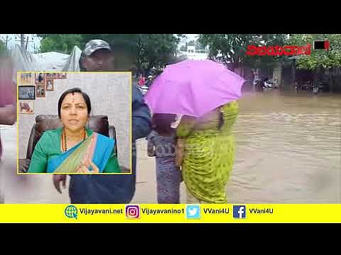 ನಮ್​ ಕಾರು ತೇಲ್ತಿತ್ತು, ಇಂಜಿನ್ ಆಫ್​ ಆಯ್ತು;ತಿರುಪತಿಯ ಭಯಾನಕ ಪರಿಸ್ಥಿತಿ ವಿವರಿಸಿದ ನಟಿ ತಾರಾ#TirupatiRain#Tara - youtube