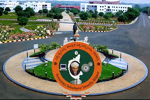 VTU