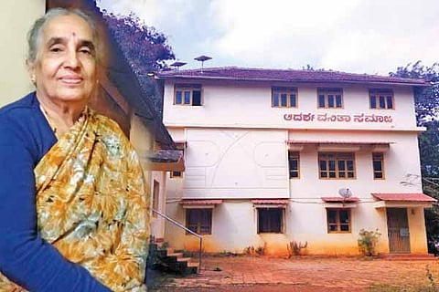 Vanitha Samaja