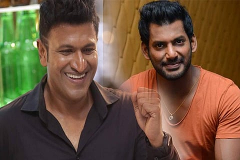 Vishal