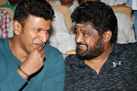appu