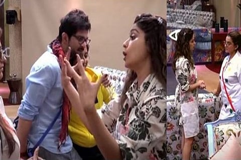biggboss