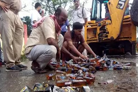 bihar