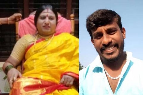 chintamani