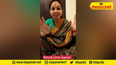 ಪೇಜಾವರ ಶ್ರೀಗಳ ಪಾದದ ಧೂಳಿಗೂ ನೀವು ಸಮವಲ್ಲ: ಹಂಸಲೇಖ ವಿರುದ್ಧ ಶಿವರಾಣಿ ಆಕ್ರೋಶ.. #hamsalekha #pejavarashree - youtube
