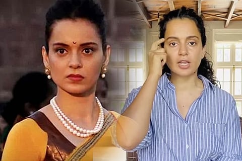 kangana