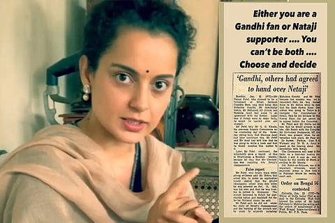kangana