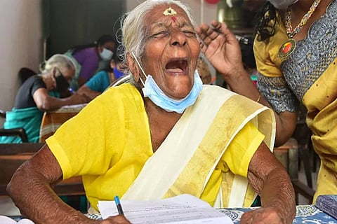 kuttiyamma