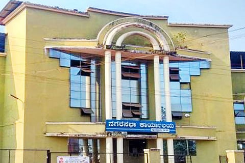 nagarasabhe