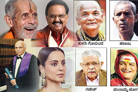 padma
