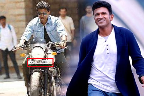 puneeth