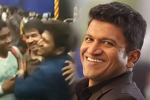 puneeth