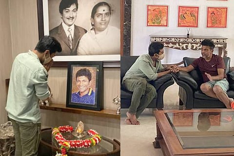 puneeth home
