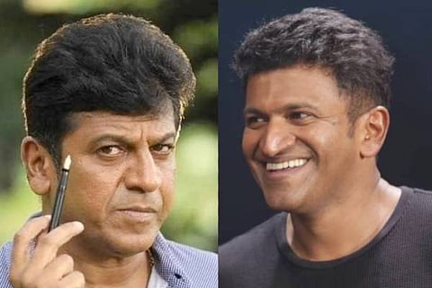 puneeth rajkumar shivarajkumar