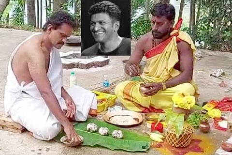 puneeth rajkumar vinodraj