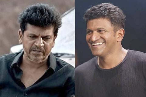 puneethrajkumar shivarajkuamr