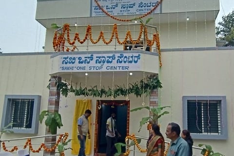 sakhi
